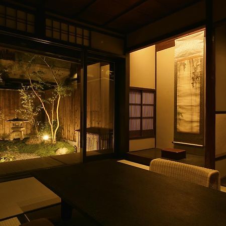 Villa Kuraya Jurakudai Kyōto Esterno foto