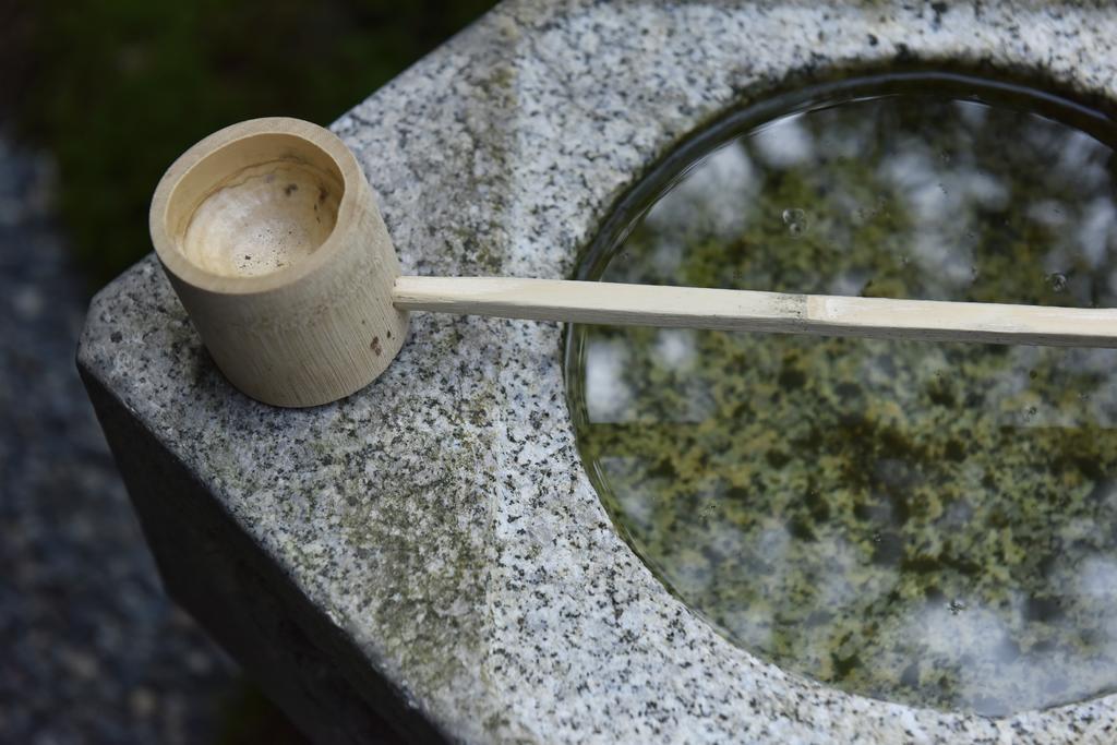 Villa Kuraya Jurakudai Kyōto Esterno foto