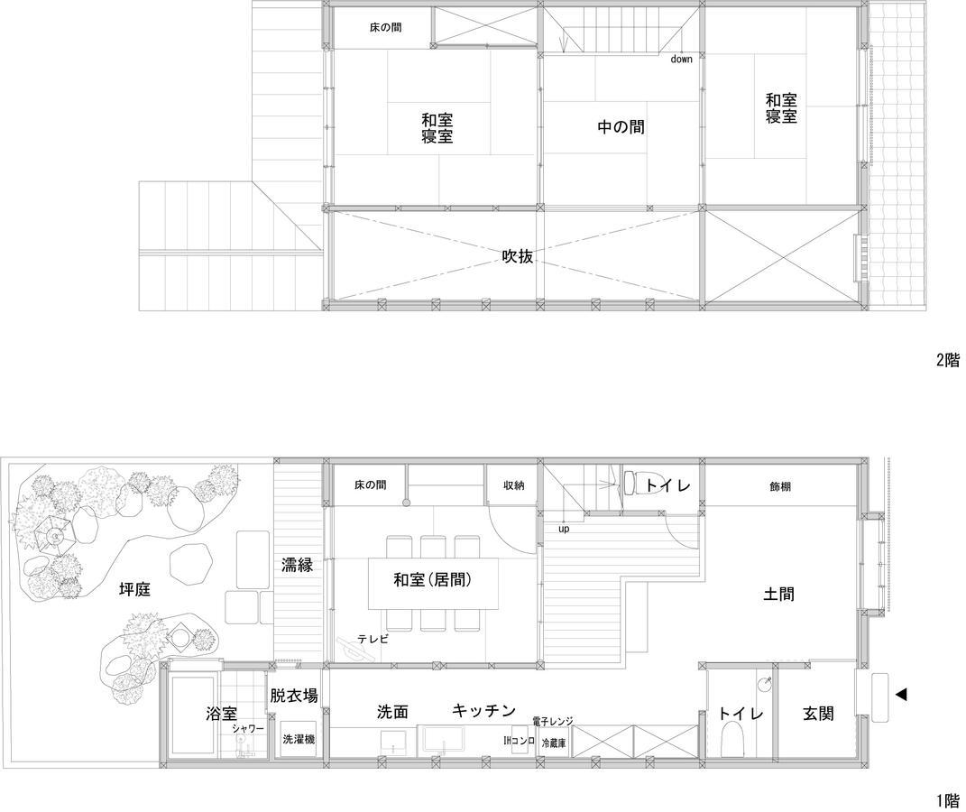 Villa Kuraya Jurakudai Kyōto Esterno foto