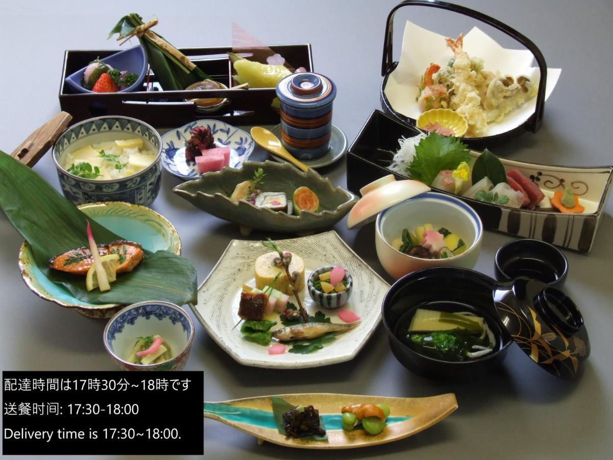 Villa Kuraya Jurakudai Kyōto Esterno foto