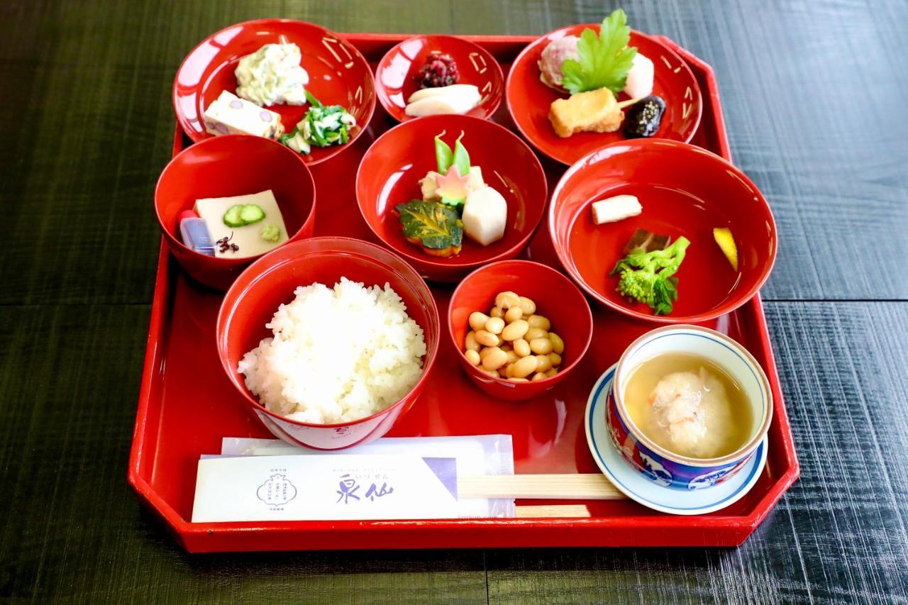 Villa Kuraya Jurakudai Kyōto Esterno foto